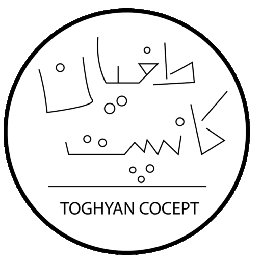 طغیان کانسپت
